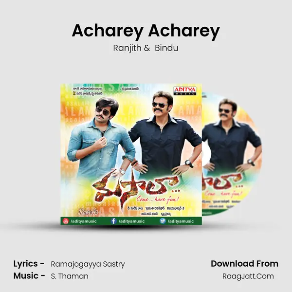 Acharey Acharey MP3 Song by Ranjith Cover