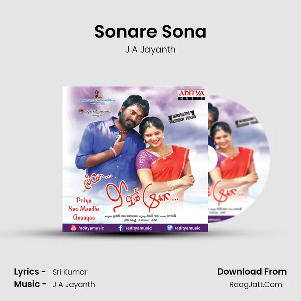 Sonare Sona MP3 Song by J A Jayanth Cover