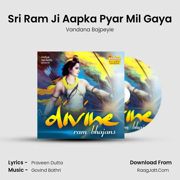 Sri Ram Ji Aapka Pyar Mil Gaya MP3 Song by Vandana Bajpeyie Cover