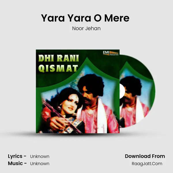Yara Yara O Mere (from