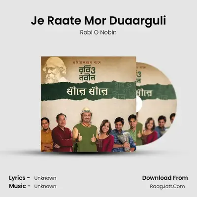 Je Raate Mor Duaarguli MP3 Song by Robi O Nobin Cover