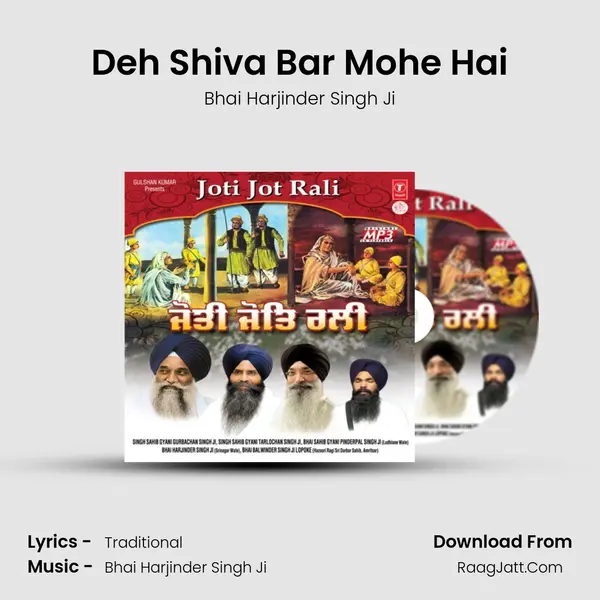 Deh Shiva Bar Mohe Hai MP3 Song by Bhai Harjinder Singh Ji Cover