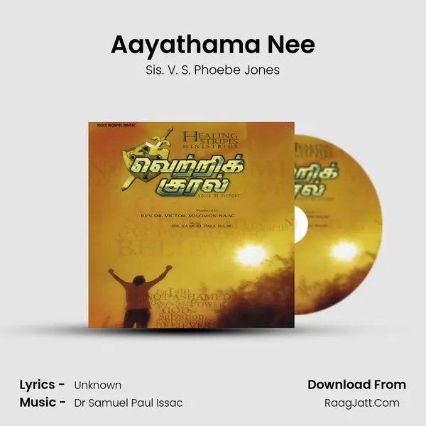 Aayathama Nee MP3 Song by Sis. V. S. Phoebe Jones Cover