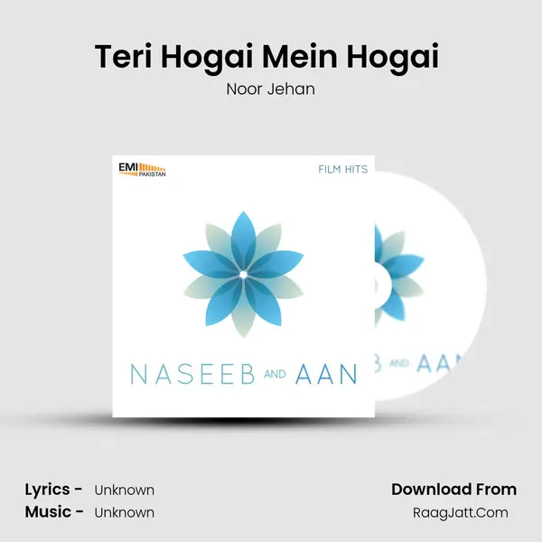 Teri Hogai Mein Hogai (From 