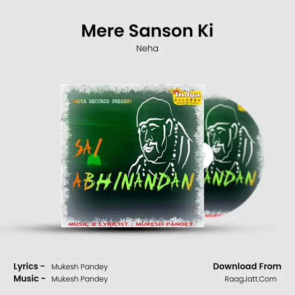 Mere Sanson Ki MP3 Song by Neha Cover