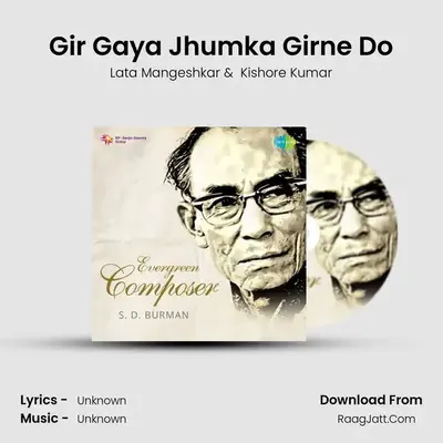 Gir Gaya Jhumka Girne Do MP3 Song by Lata Mangeshkar Cover