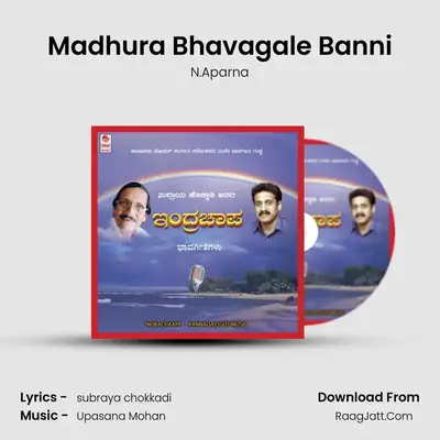 Madhura Bhavagale Banni MP3 Song by N.Aparna Cover