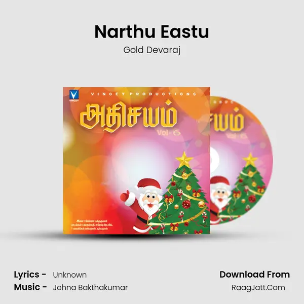 Narthu Eastu MP3 Song by Gold Devaraj Cover