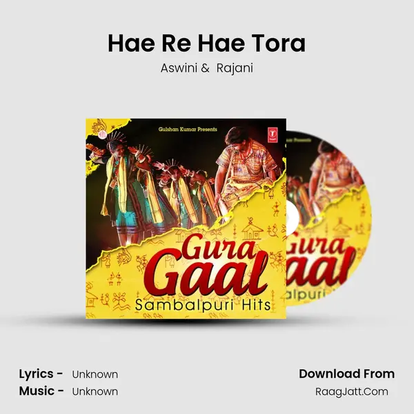 Hae Re Hae Tora MP3 Song by Aswini Cover