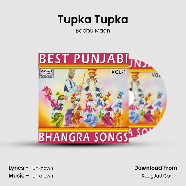 Tupka Tupka Cover