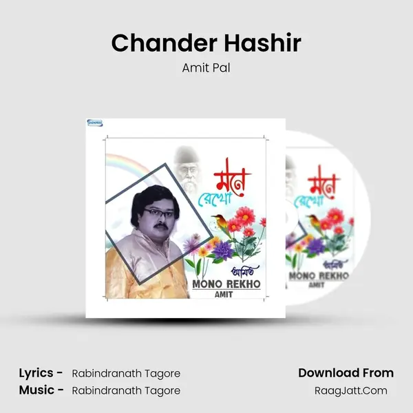 Chander Hashir mp3 song