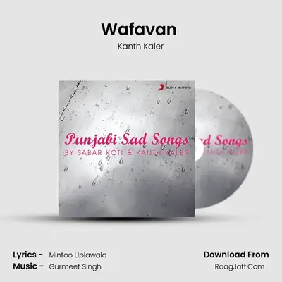 Wafavan (From "Intezaar") Cover