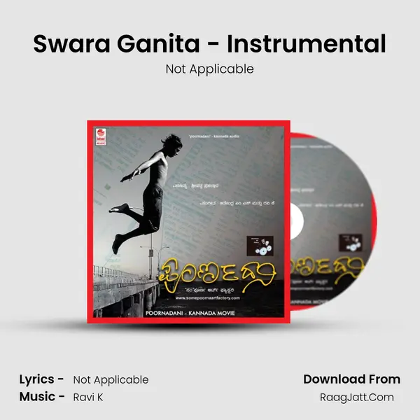 Swara Ganita - Instrumental MP3 Song by Not Applicable Cover
