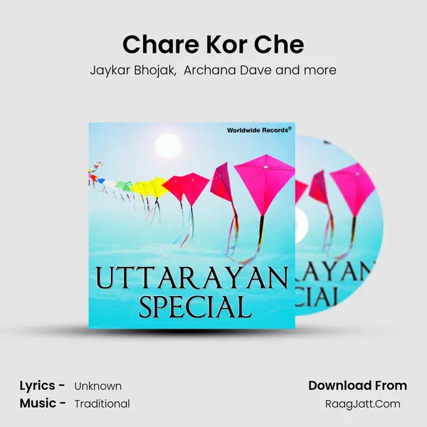 Chare Kor Che mp3 song