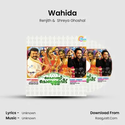 Wahida MP3 Song by Renjith Cover