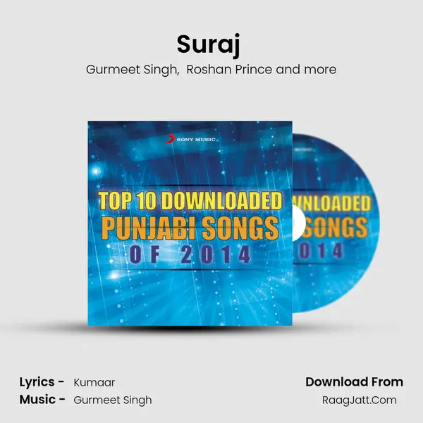 Suraj (From "Mundeyan Ton Bachke Rahin") Cover