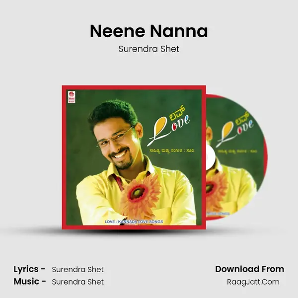 Neene Nanna MP3 Song by Surendra Shet Cover