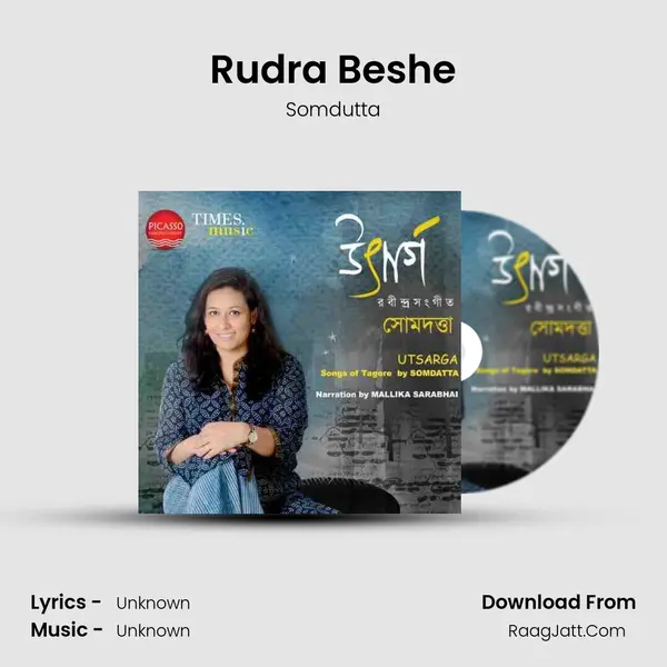 Somdutta