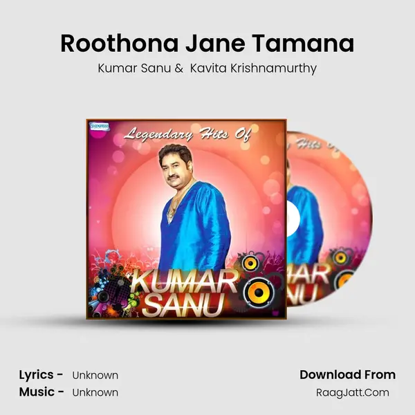 Roothona Jane Tamana Cover