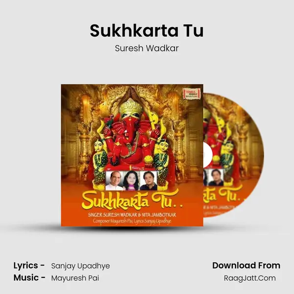 Sukhkarta Tu MP3 Song by Suresh Wadkar Cover