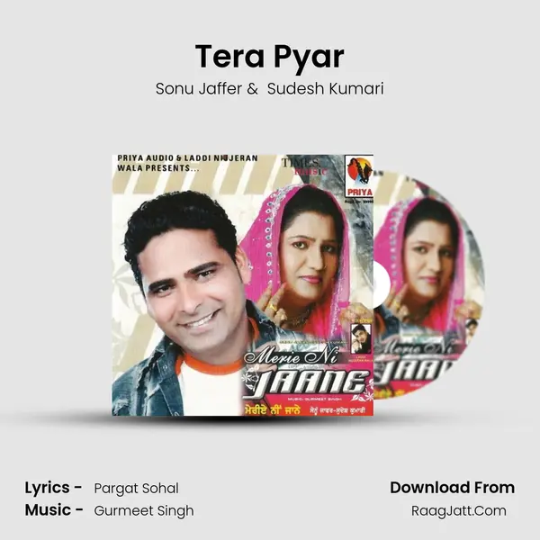 Tera Pyar mp3 song