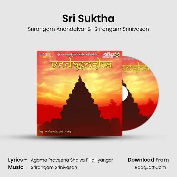 Sri Suktha MP3 Song by Srirangam Anandalvar Cover