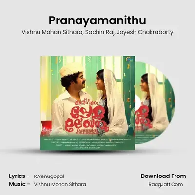 Pranayamanithu MP3 Song by Vishnu Mohan Sithara Cover