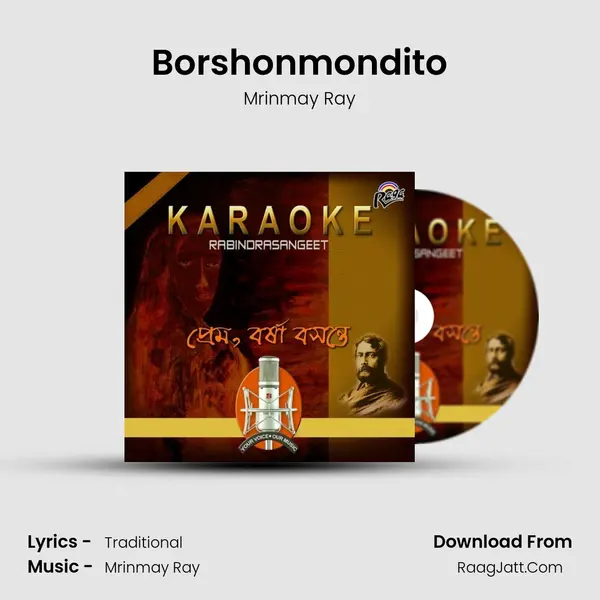 Borshonmondito mp3 song