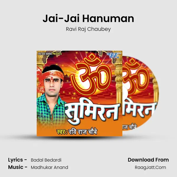 Jai-Jai Hanuman MP3 Song by Ravi Raj Chaubey Cover
