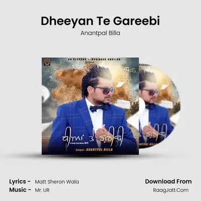 Dheeyan Te Gareebi MP3 Song by Anantpal Billa Cover