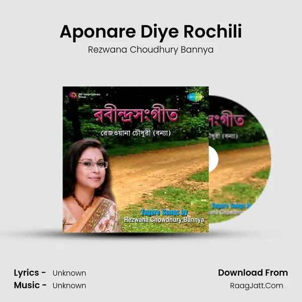 Aponare Diye Rochili Cover