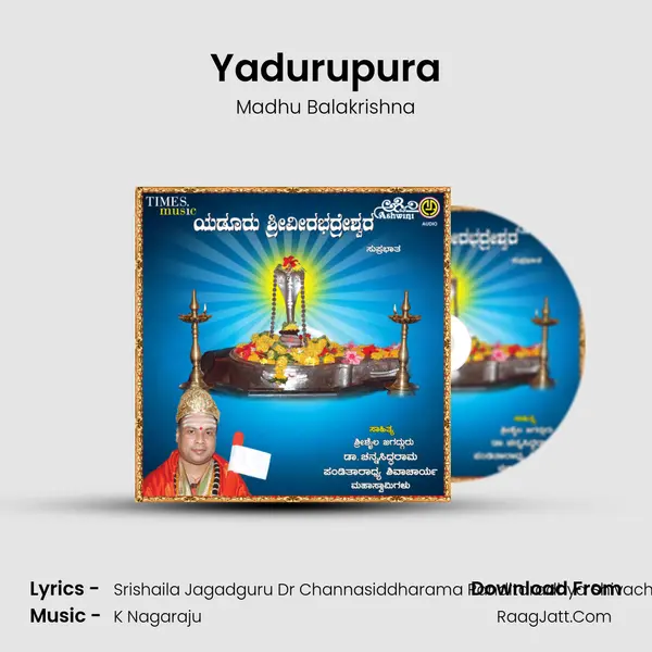 Yadurupura MP3 Song by Madhu Balakrishna Cover