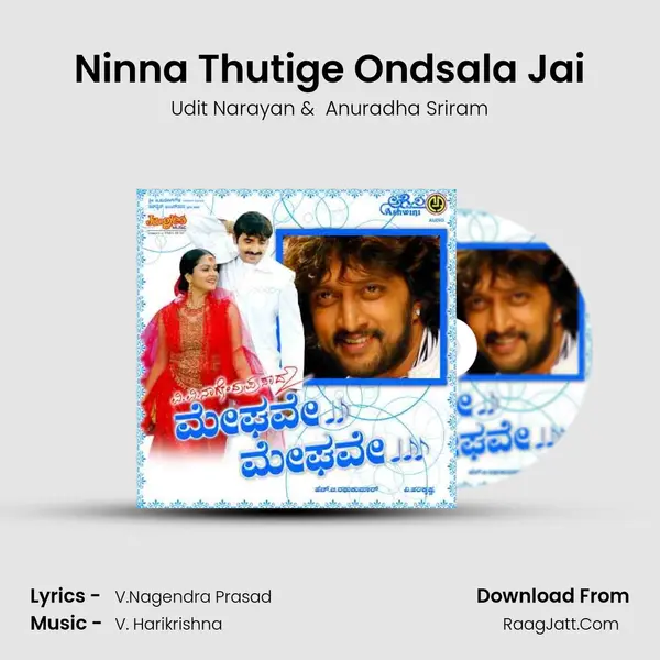 Ninna Thutige Ondsala Jai MP3 Song by Udit Narayan Cover