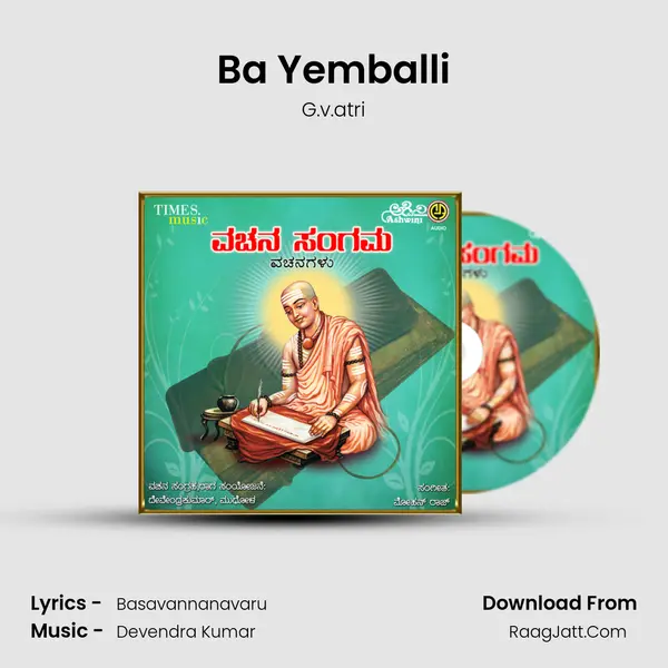 Ba Yemballi MP3 Song by G.v.atri Cover