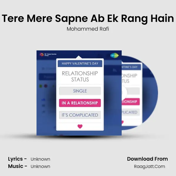 Tere Mere Sapne Ab Ek Rang Hain Cover