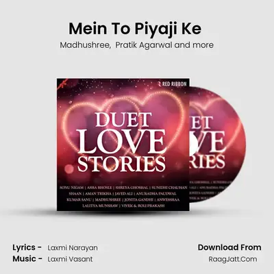 Mein To Piyaji Ke (Remix) MP3 Song by Madhushree Cover