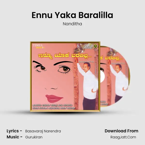 Ennu Yaka Baralilla MP3 Song by Nanditha Cover