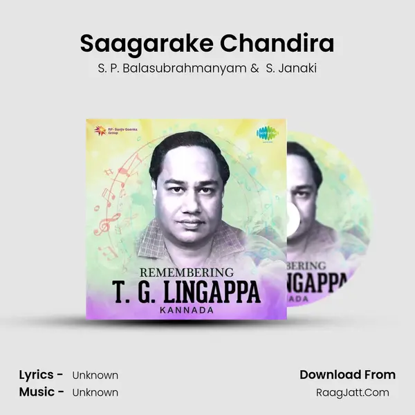 Saagarake Chandira MP3 Song by S. P. Balasubrahmanyam Cover