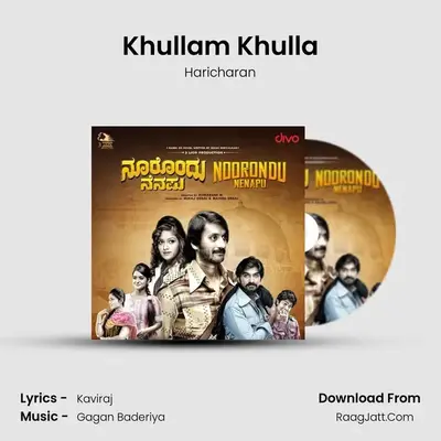 Khullam Khulla MP3 Song by Haricharan Cover