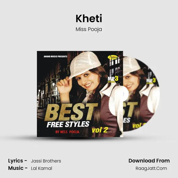Kheti MP3 Song by Miss Pooja Cover