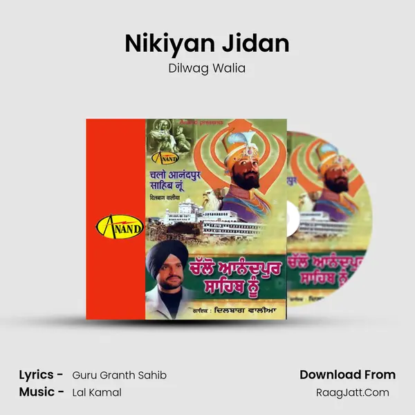 Nikiyan Jidan MP3 Song by Dilwag Walia Cover