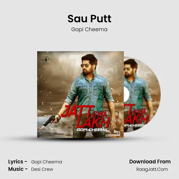 Sau Putt MP3 Song by Gopi Cheema Cover