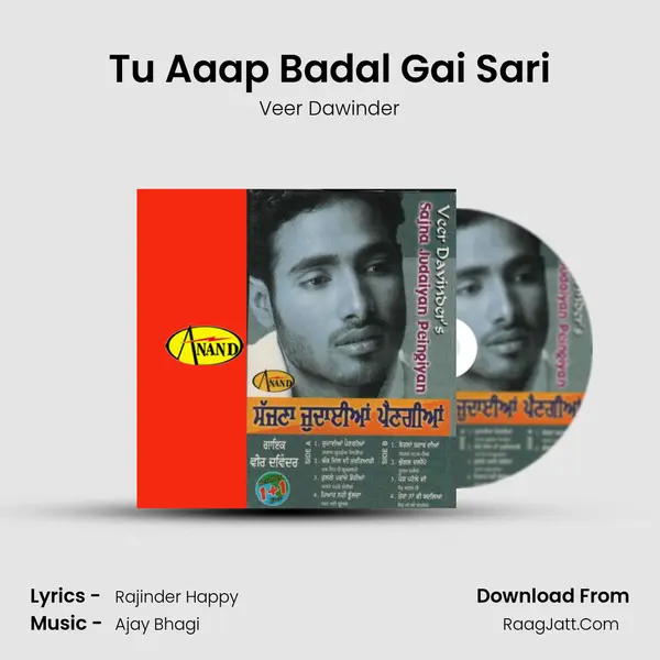 Tu Aaap Badal Gai Sari mp3 song