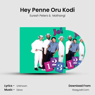 Hey Penne Oru Kodi MP3 Song by Suresh Peters Cover