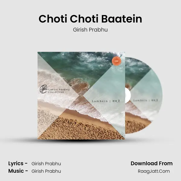 Choti Choti Baatein MP3 Song by Girish Prabhu Cover