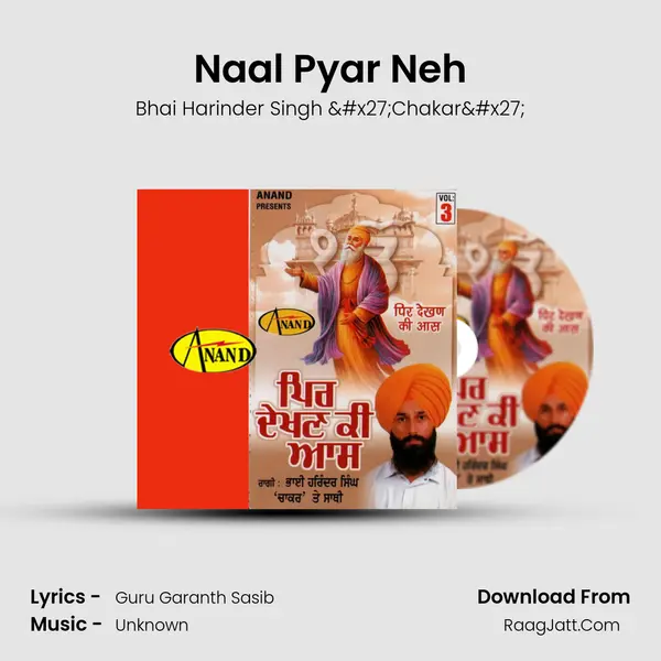 Naal Pyar Neh mp3 song