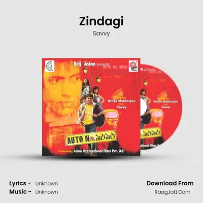 Zindagi MP3 Song by Savvy Cover
