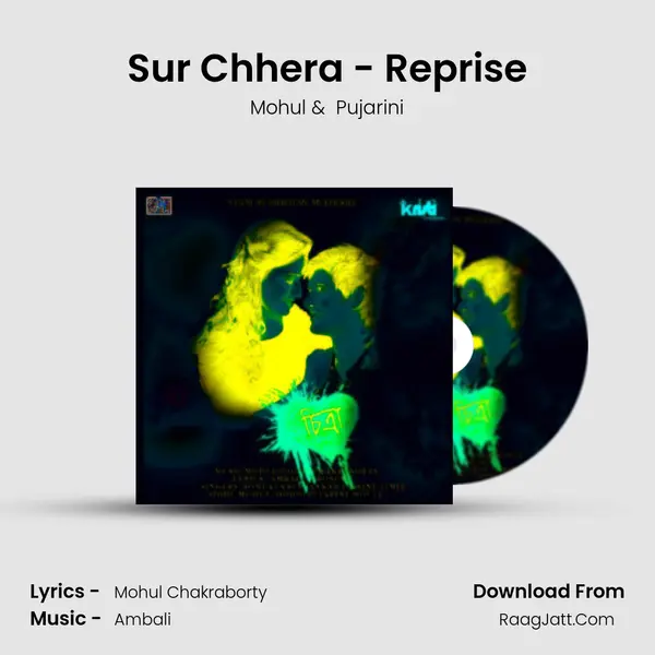 Sur Chhera - Reprise MP3 Song by Mohul Cover