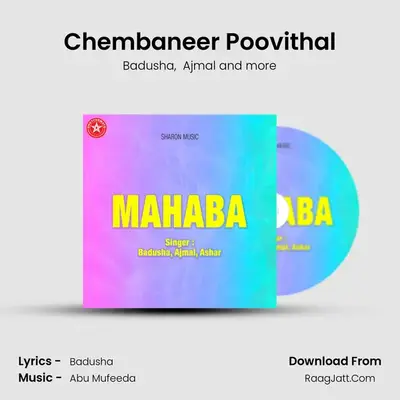 Chembaneer Poovithal MP3 Song by Badusha Cover