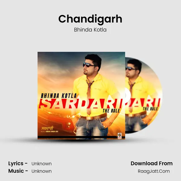 Chandigarh mp3 song